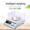 Leqi High-Precision Digital Lab and Jewelry Balance Scale