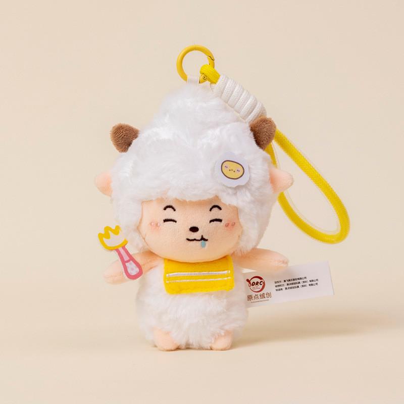 Goat Pleasant And Big Big Wolf Paddi Plushtoy Backpack Pendant Keychain Soft