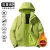 Autumn and Winter New Men's Cotton-padded Jacket Loose Large Size Thickened Warm Casual Cotton-padded Jacket Winter Jacket