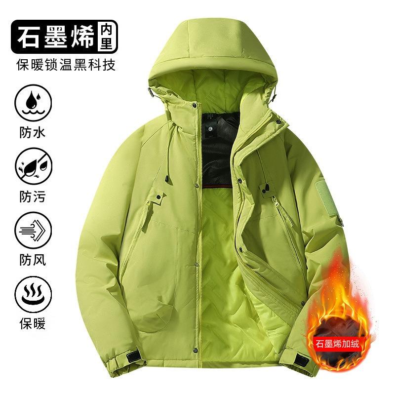 Autumn and Winter New Men's Cotton-padded Jacket Loose Large Size Thickened Warm Casual Cotton-padded Jacket Winter Jacket