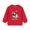 Kids Boy's New Year Bear Print Crewneck Sweatshirt