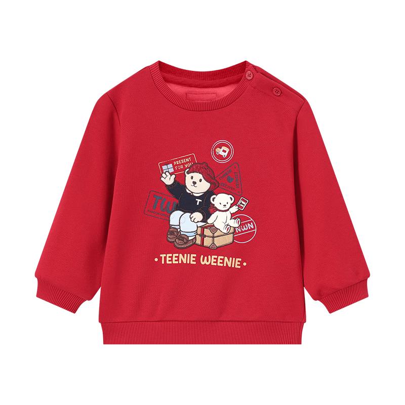 Teenie Weenie Kids Boy's New Year Bear Print Crewneck Sweatshirt