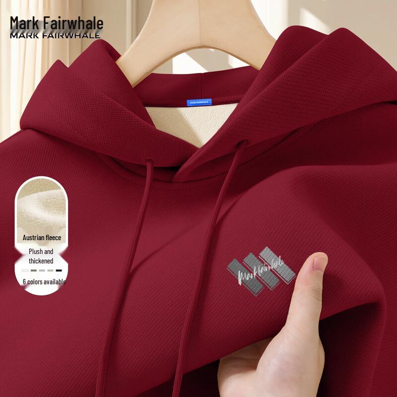 Mark Fairwhale Men's Hooded Fleece Lined Sweatshirt