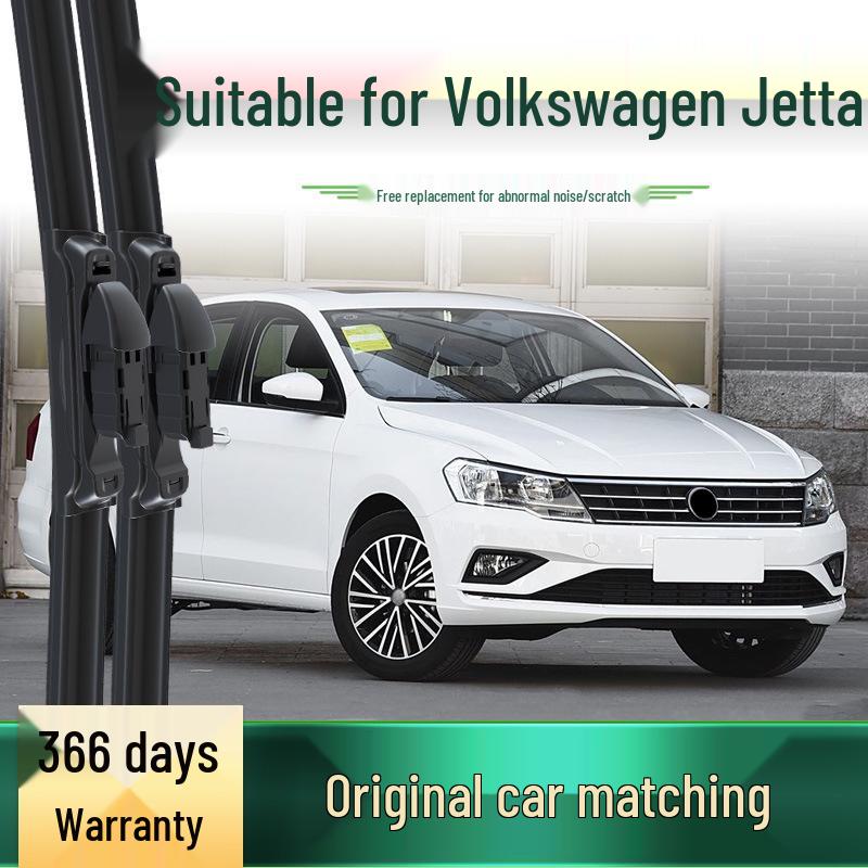 Compatible with Volkswagen Jetta/Wang/Spring/Partner/Avant/Zhihui Frameless Silent Wiper Blade.