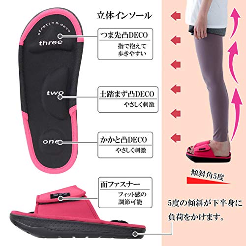 Ernest Stretch Slippers for Indoor Use, Stretching While Working Out, Core Training, Sizes 22.5-24.5cm, Pink, Stretch Slippers, Surario A-77231