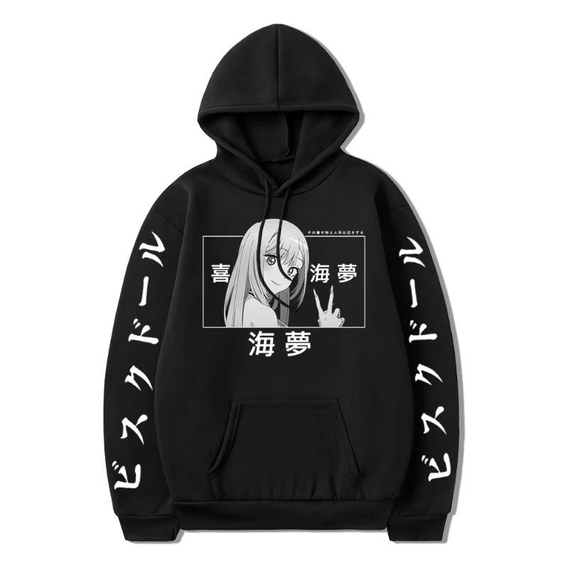 Anime My Dress-Up Darling Marin Kitagawa Cute Graphic Printed Hooded Men Women Hoodies Plus Size Pullover Harajuku Sweatshirt