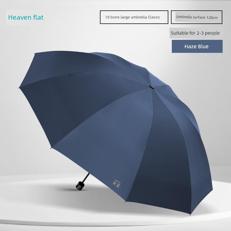 Paradise Umbrella Hard Core Wind-Resistant Oversized Umbrella for Two Persons Rain and Rain Dual-Use Foldable Umbrella Sun Protection UV Protection