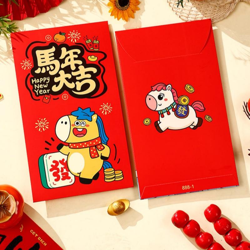1Pcs Creative  Year Suprise Big Red Envelope Chinese Traditional Lucky Money Pouch Cartoon Year Of The Horse Red Packet