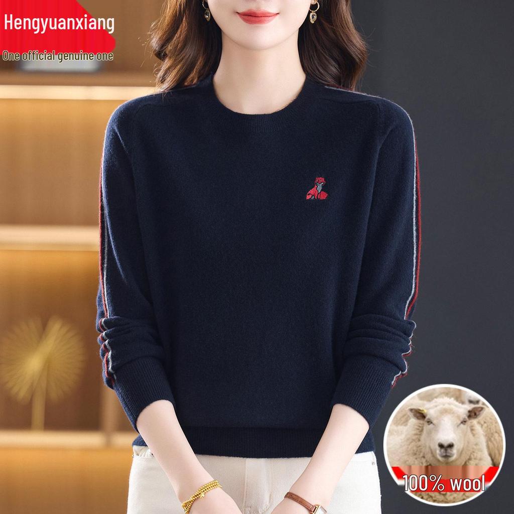 Hengyuanxiang 2025 Women's 100% Pure Wool Round Neck Sweater - Versatile Knit Top for Outerwear or Innerwear
