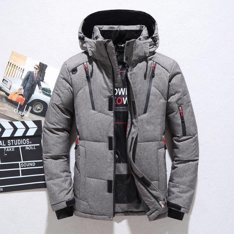 Men's Korean Style Hooded Down Jacket - Slim Fit, Thick, Warm, Plus Size, Short Outdoor Sports Coat