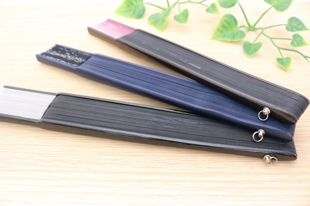 Folding Cherry Blossom 123009 Asahi-O Fan, Design, Black/Navy,