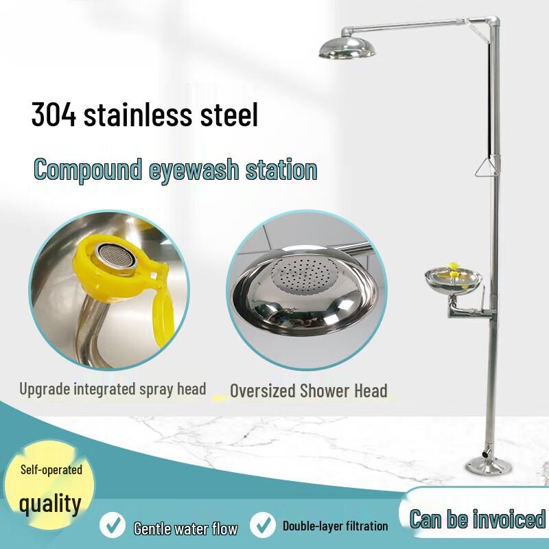 Jingwei Stainless Steel Emergency Eyewash Station