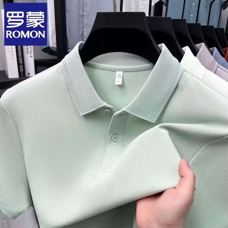 Romon Men's Xinjiang Long-Staple Cotton Business Casual Polo Shirt