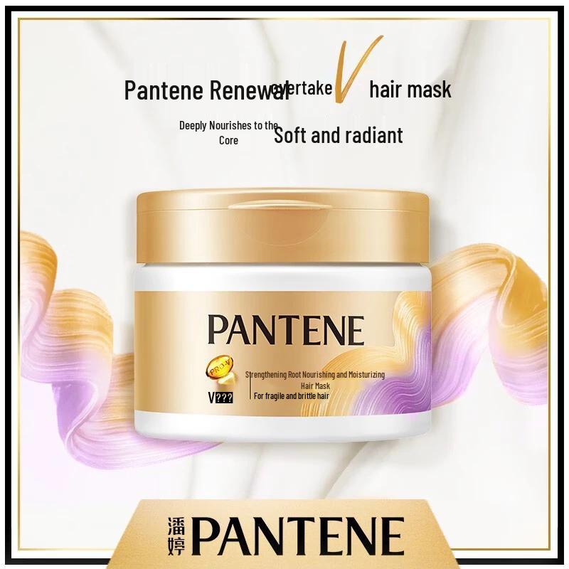 Pantene Color & Perm Repair Shampoo & Hair Mask Set