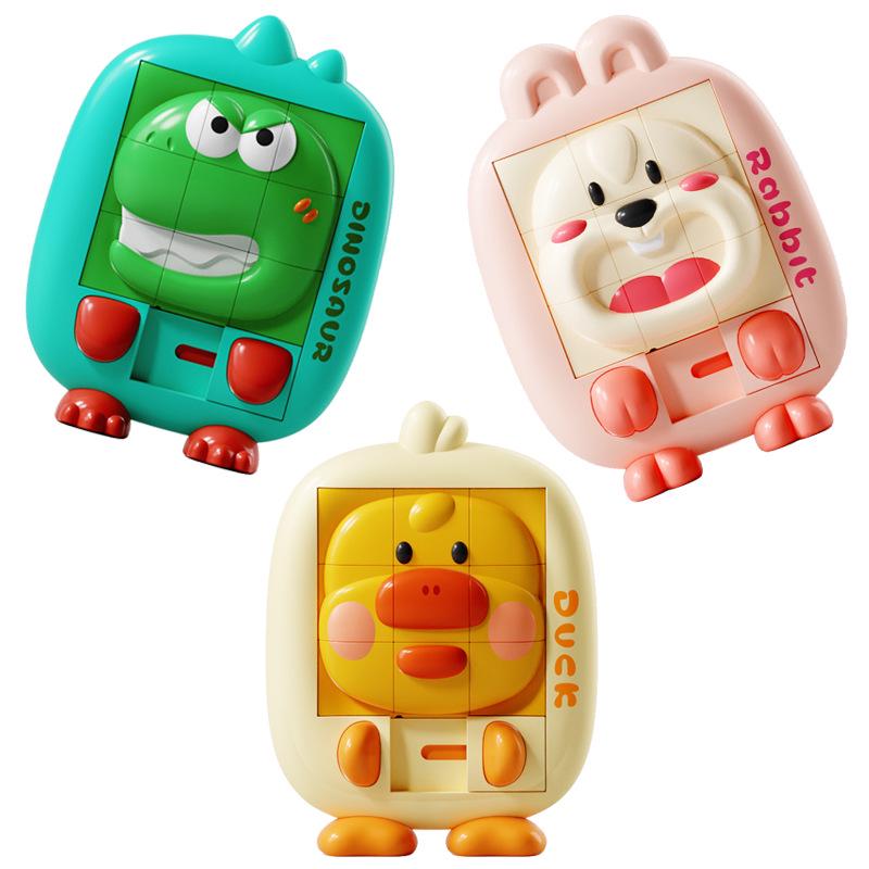 Cartoon Animal 3D Sliding Puzzle for Kids