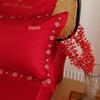 OEING Wedding Embroidered Bedding Set