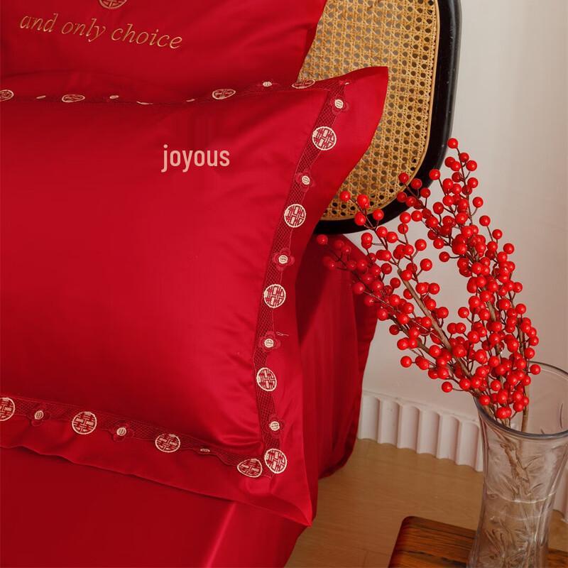 OEING Wedding Embroidered Bedding Set