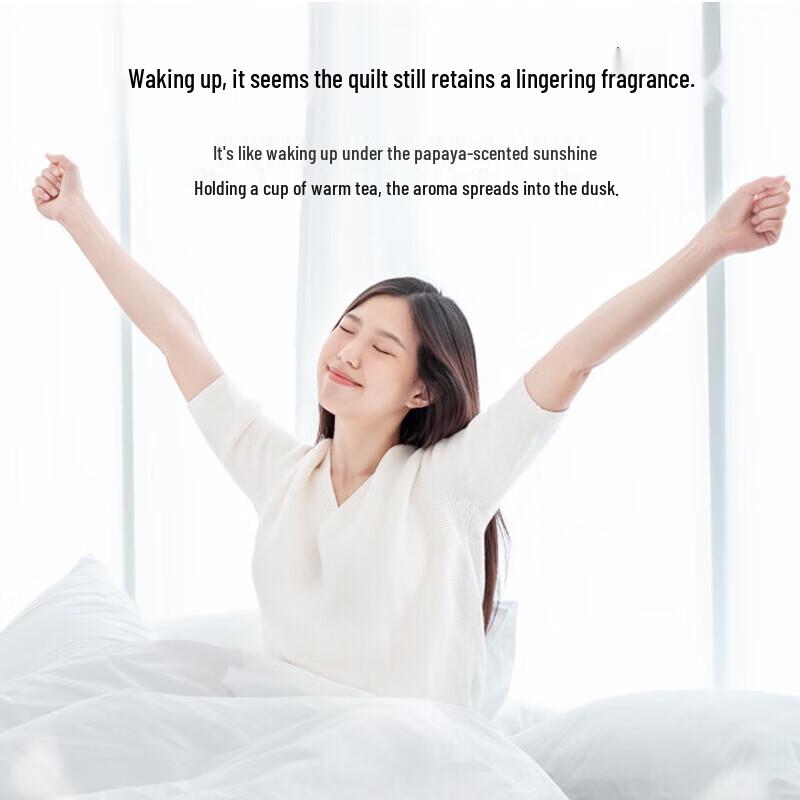 Asaka Papaya Amino Acid Shower Gel