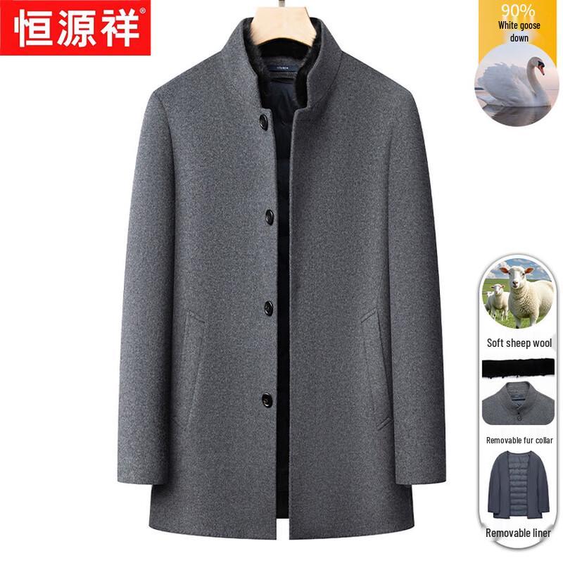 Hengyuanxiang Men's Wool Blend Mid-Length Overcoat with Goose Down Liner