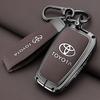 Car Key Case Cover Shell for Toyota Corolla SE 2023 Camry 50 55 TLC200 Yaris Land Cruiser Prado150 RAV4 Compatible with Multiple