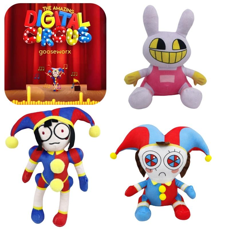 The Amazing Digital Circus Plush Toy Unique And Adorable Clown Design 25cm Height