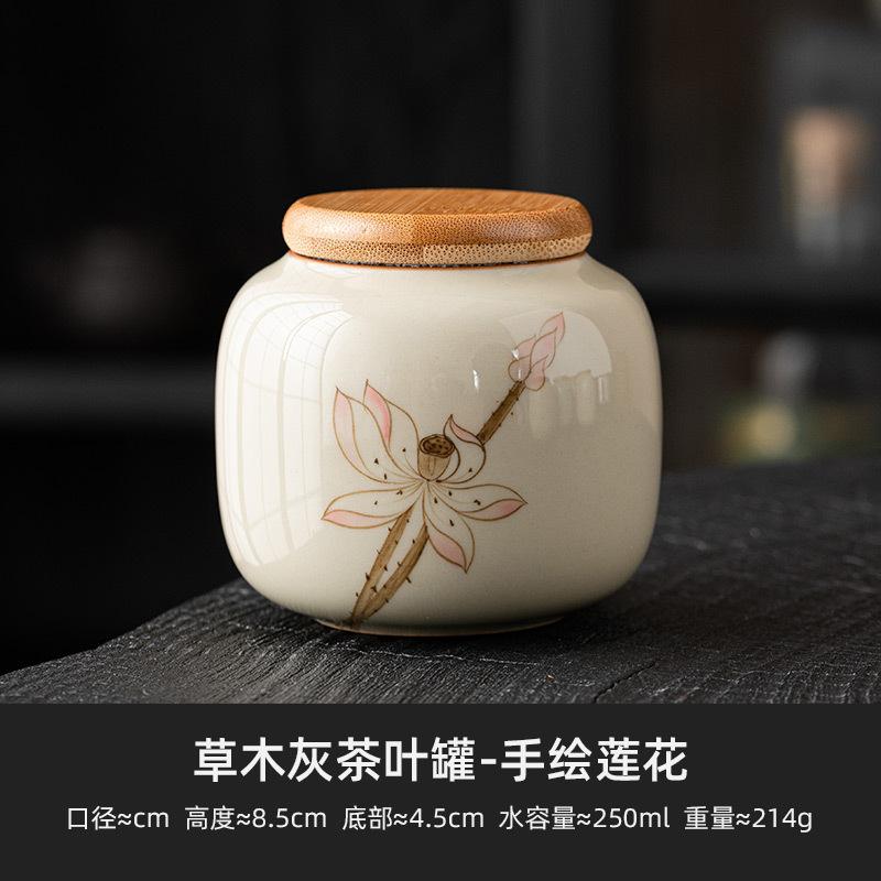 Chinese Tea Pot Ceramic Mini Miniature Sealed Pot Storage Tea Packaging Box Portable 1PC