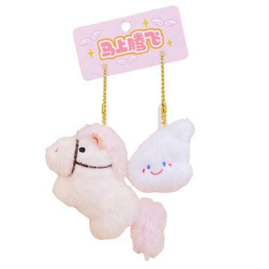 2Pcs Horse Plush Doll Year of The Horse Plush Mascot Cute Pony Backpack Keyring