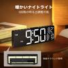 HUO JI Digital Clock, Wall and Tabletop Use, 10.5-inch LED Color Screen, Built-in Light, Remote Control, Temperature, Date, Day of the Week Display,