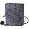 Soaiy S638 Teacher Voice Amplifier with Bluetooth and Recording CN Plug (adapter Included)