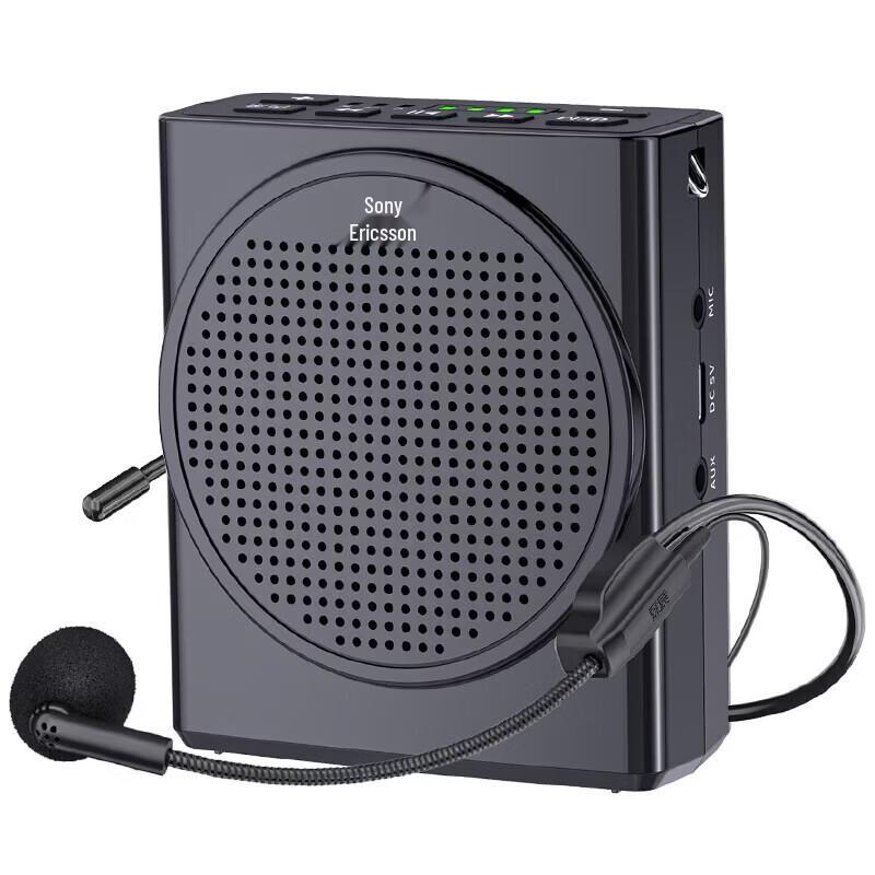 Soaiy S638 Teacher Voice Amplifier with Bluetooth and Recording CN Plug (adapter Included)