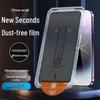 Apple 17 Pro Max HD Anti-Scratch Tempered Screen Protector