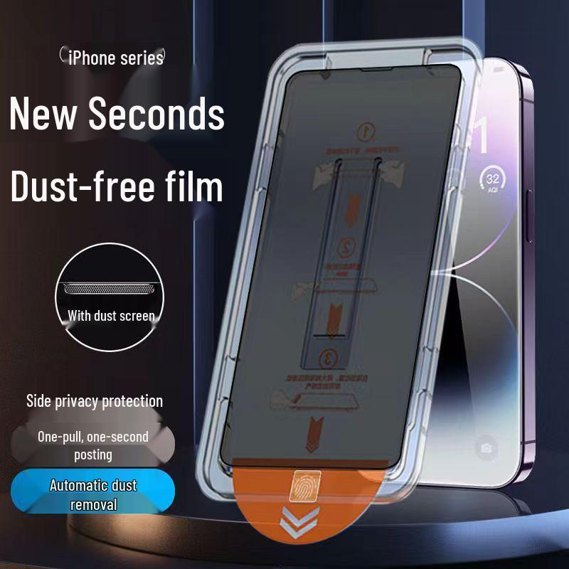 Apple 17 Pro Max HD Anti-Scratch Tempered Screen Protector