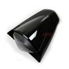 Kawasaki ZX250 (08-11) Rear Tail Hump Seat Cover - Motorcycle Accessory
