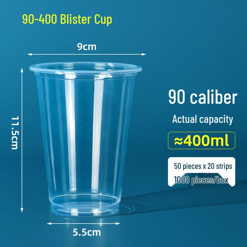 Handun Disposable 95mm Aluminum Foil Cups, 1000 Pack