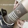 Embroidered Puppy Wool Striped Socks Children Dongdaemun Medium Tube Socks Cute Winter Warm Pile Socks