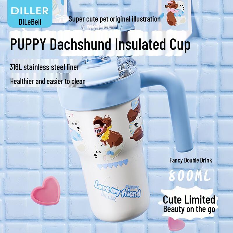 Diller Dachshund 800ML 316 Stainless Steel Dual-Drink Insulated Cup
