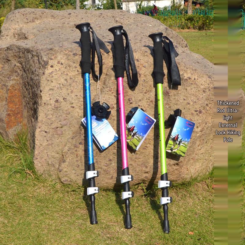 Brangdy Aluminum Alloy External Lock Trekking Pole