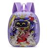 Adorable Cartoon Hard Shell Backpack for Kids Ages 3-7