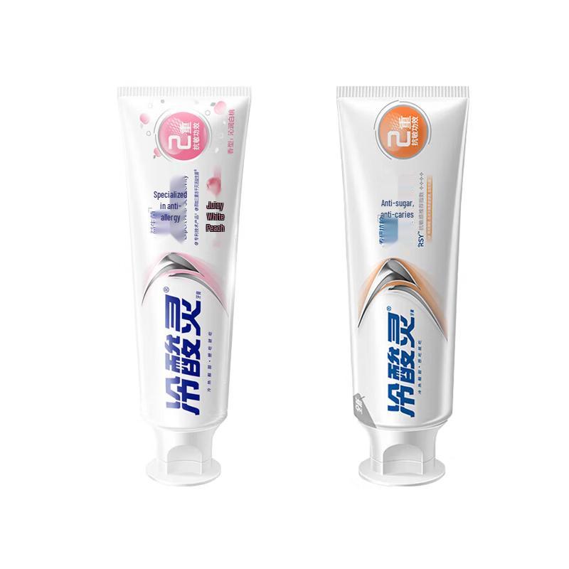 Lengsuanling Anti-Sensitivity Toothpaste Duo Pack