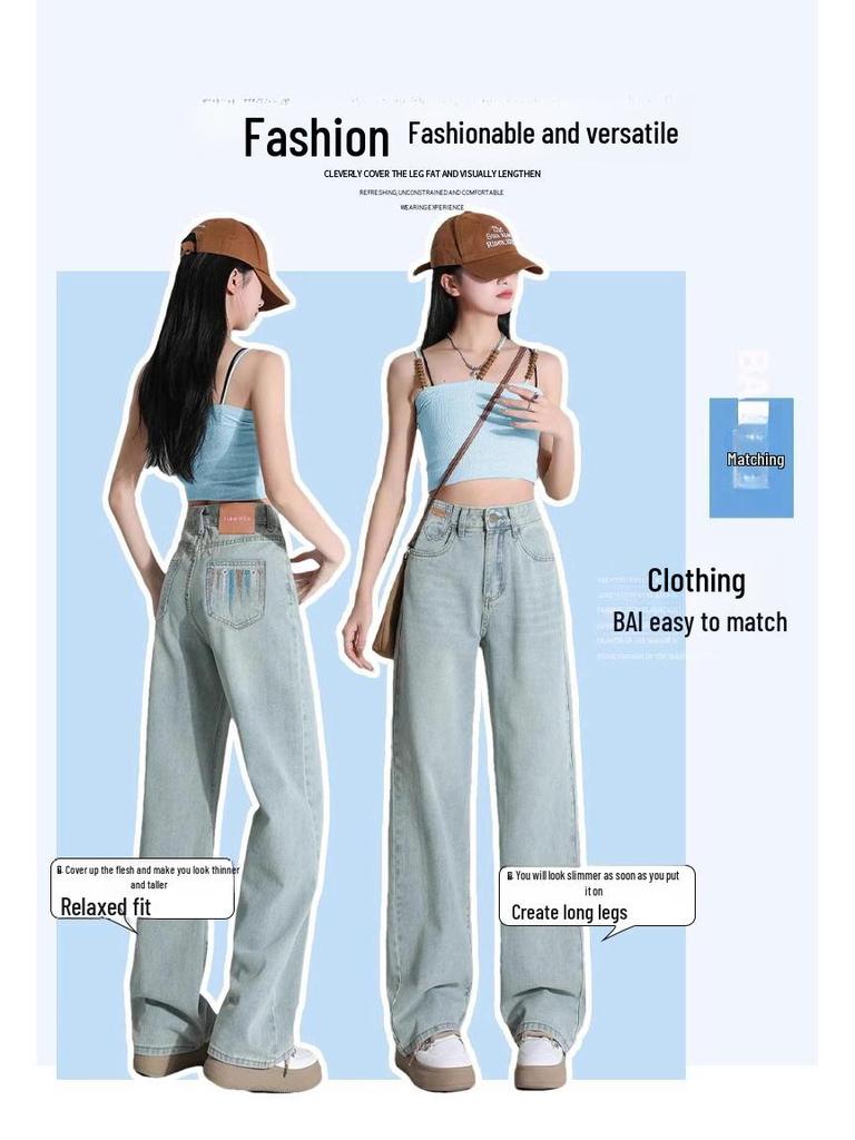 Women's Embroidered High-Waist Wide-Leg Jeans - Light Wash, Spring/Autumn 2025 Collection