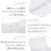 Blouse for puff cut and large puff summer clothes [TeMibery Lyric] women, sleeve, lace, shirt, sew, 3/4 sleeve, t-shirt, spring, summer, cute, thin,