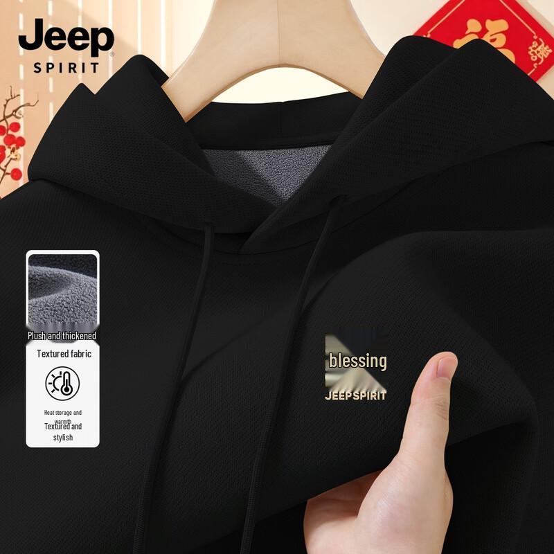 JEEP SPIRIT Men s Hooded Fleece Sweatshirt - Year of the Horse Edition 2XL (185)