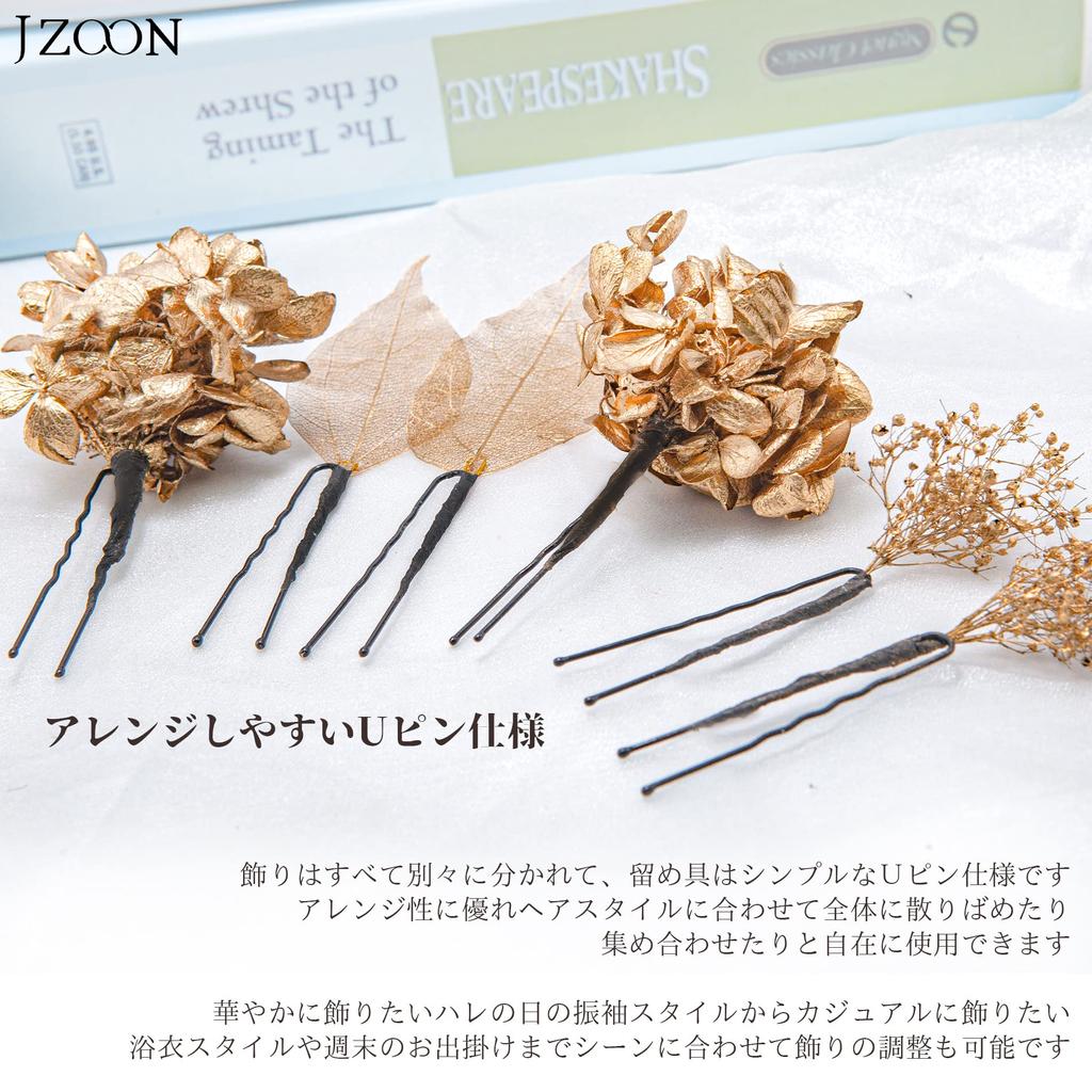 JZOON Hair Dried Gold and Silver Popular Rope Hair Photo Graduation Japanese Bride Gold Gold Y1603 Ornament, Coming-of-Age Ceremony, Flowers,