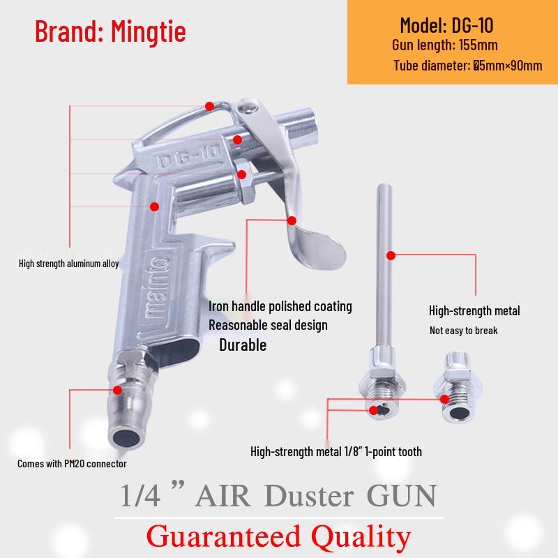 Aluminum Alloy Pneumatic Dust Removal Air Gun