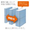Plus Flat File Expandable String Binding 10 X 10 A4, Spine, Senobas, Type/Replacement Cover, Blue, Pieces, FL-023SH, 89-138