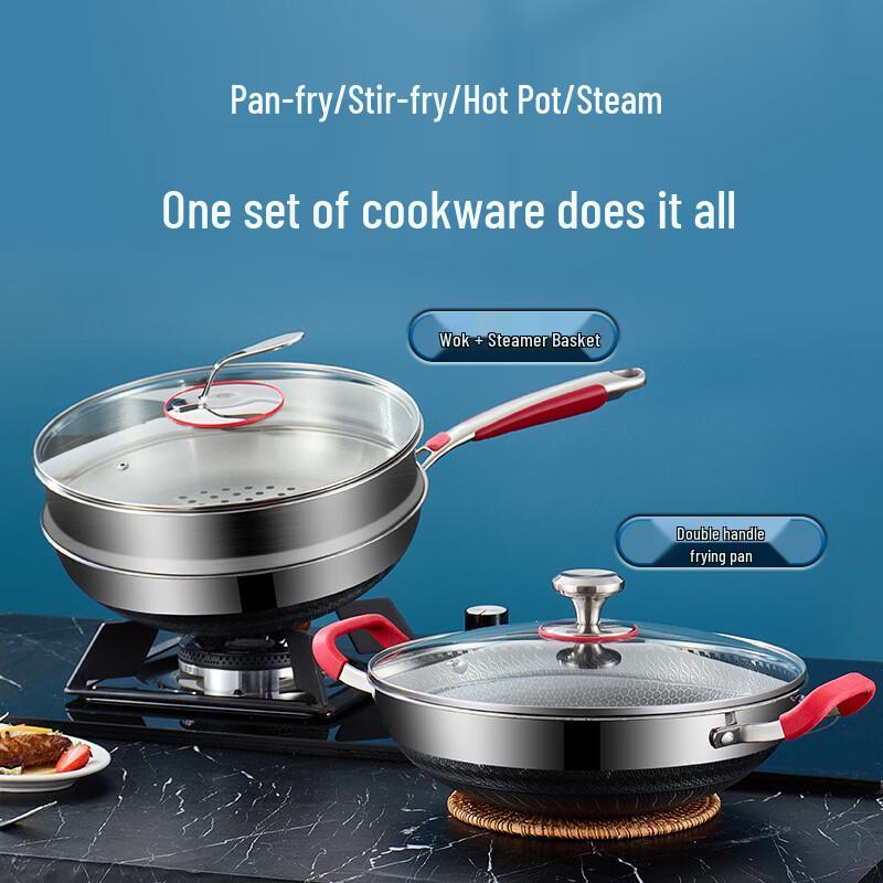 34cm 304 Stainless Steel Honeycomb Wok