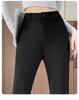Women's Black High-Waisted Flared Pants - Fall 2025 Slimming Fit, Micro-Flared Casual Trousers