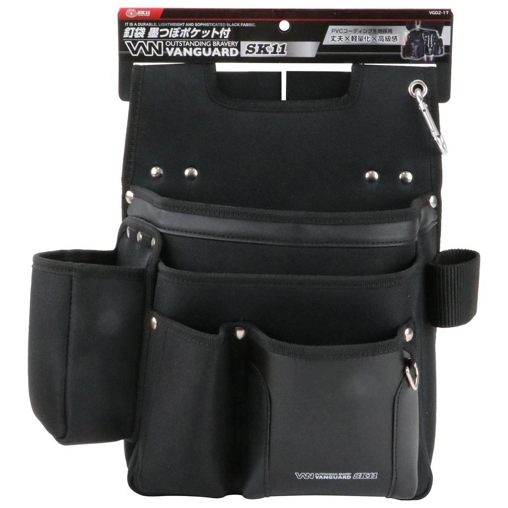 SK11 VANGUARD Nail Bag with Ink Pot Matte 330mm X 330mm X 160mm Pocket, Black, (W) (H) (D), VGD2-17