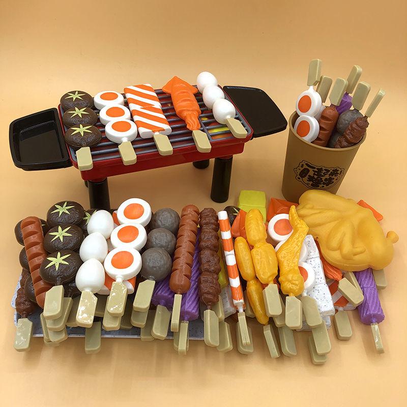 

Toddler Grill Playset: Dollhouse BBQ Toys with Realistic Skewers & Kitchen Cooking Accessories Standard