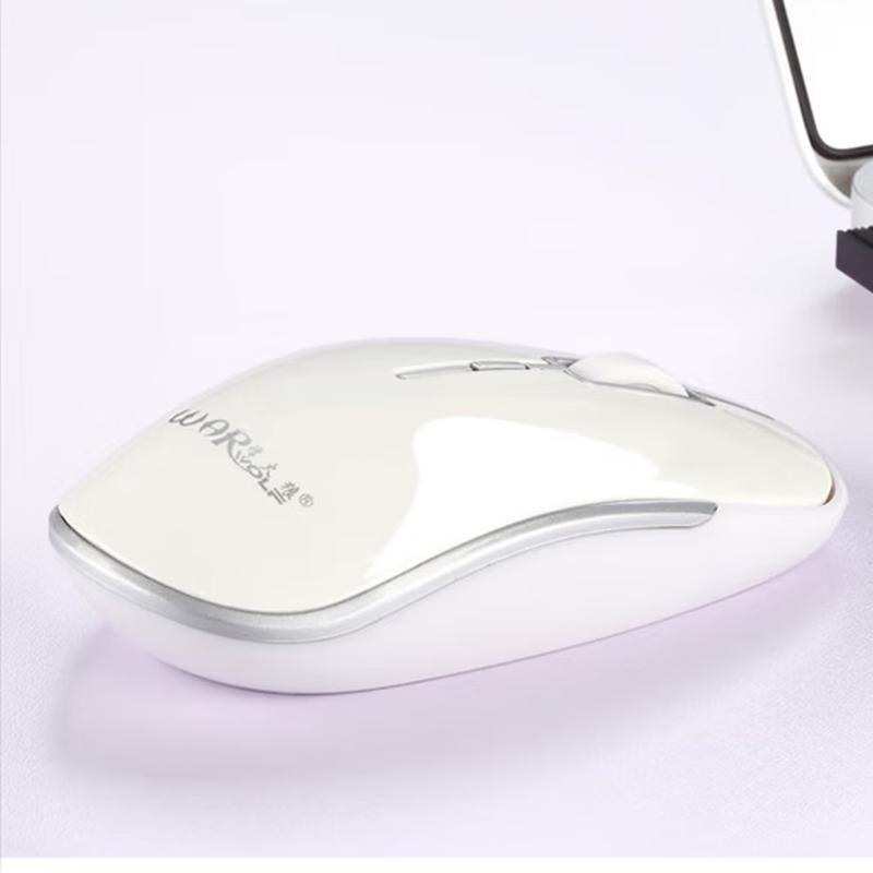 Fenghuolang Ultra cienka bezprzewodowa ładowalna mysz biurowa 2,4G